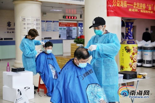 公益海南三号行动启动 农产品待销，找我们就对了